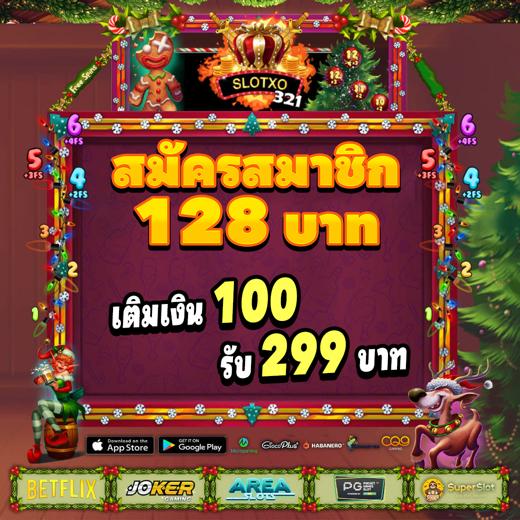 Phim Sẽ Vietnam Khám Phá Thế Giới Bóng Đá Đầy Hấp Dẫn